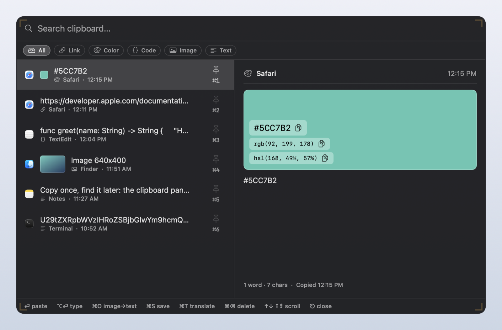 The Frisket clipboard panel: a searchable history filtered by kind (link, color, code, image, text), with a preview pane showing a copied colour value expanded into hex, RGB, and HSL, and a footer of keyboard shortcuts for paste, type, image to text, save, translate, and delete.